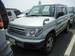 For Sale Mitsubishi Pajero iO