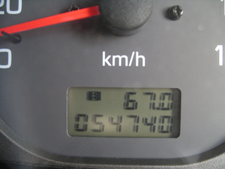 1999 Mitsubishi Pajero iO Photos