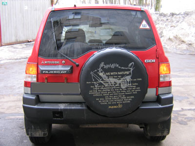 1999 Mitsubishi Pajero iO Images