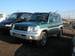 Preview 1999 Mitsubishi Pajero iO