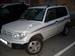 Preview 1999 Mitsubishi Pajero iO