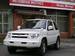 Wallpapers Mitsubishi Pajero iO