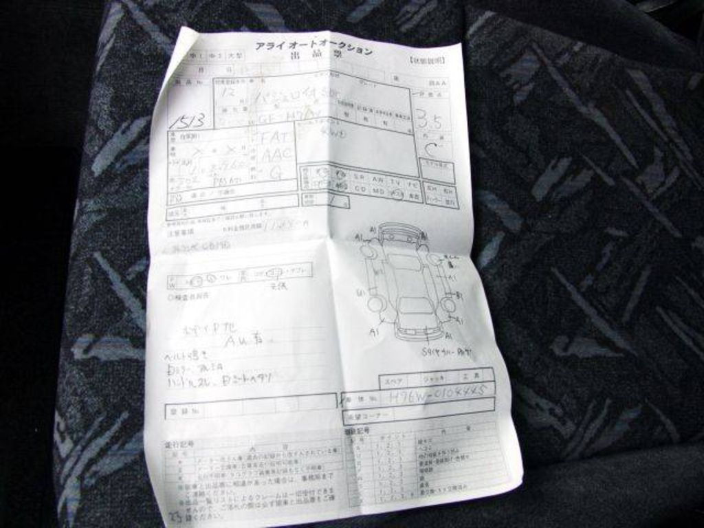 2000 Mitsubishi Pajero iO