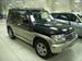 Wallpapers Mitsubishi Pajero iO