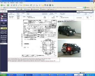 2000 Mitsubishi Pajero iO Photos