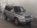 Preview 2000 Mitsubishi Pajero iO