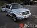 For Sale Mitsubishi Pajero iO