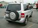 Preview Pajero iO