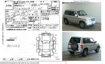2001 Mitsubishi Pajero iO Photos