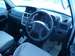 Preview Mitsubishi Pajero iO