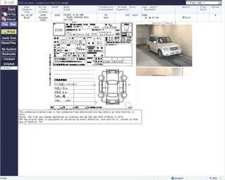 2004 Mitsubishi Pajero iO Photos