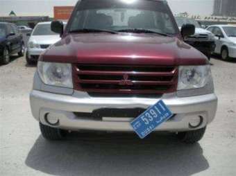 2004 Mitsubishi Pajero iO For Sale