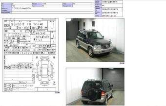 2004 Mitsubishi Pajero iO For Sale