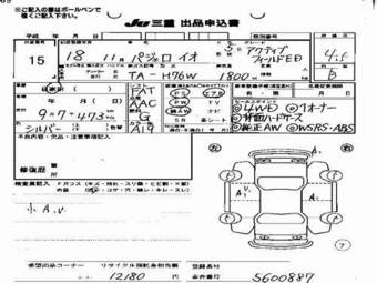 2006 Mitsubishi Pajero iO Pics