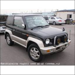 1995 Mitsubishi Pajero Junior Pictures