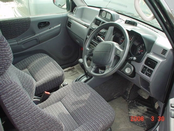 Mitsubishi Pajero Junior