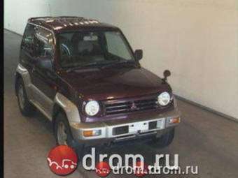 1996 Mitsubishi Pajero Junior