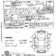 Preview Mitsubishi Pajero Junior