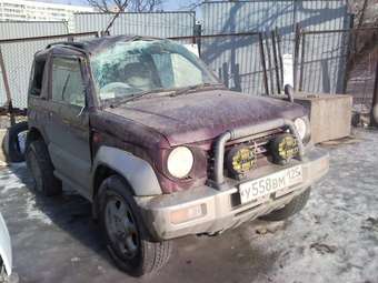 1996 Mitsubishi Pajero Junior For Sale