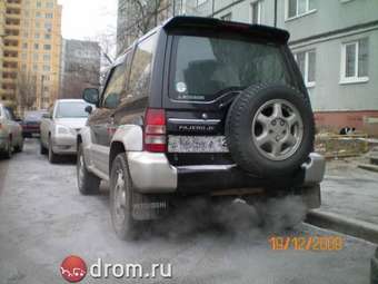 1996 Mitsubishi Pajero Junior For Sale