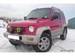 Preview Pajero Junior
