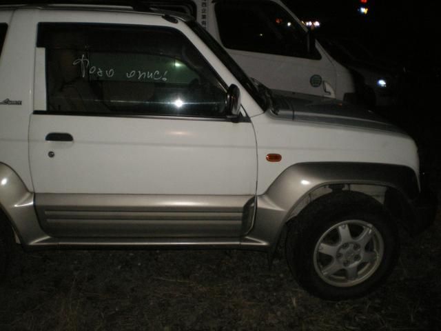 1997 Mitsubishi Pajero Junior