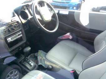 Mitsubishi Pajero Junior