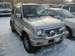 For Sale Mitsubishi Pajero Junior