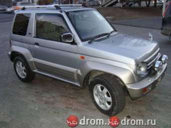 1997 Mitsubishi Pajero Junior For Sale