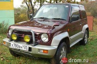 1997 Mitsubishi Pajero Junior