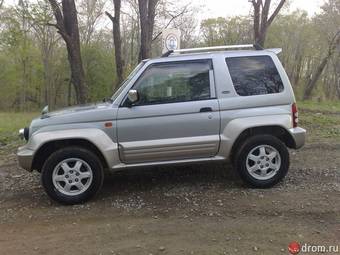 1997 Mitsubishi Pajero Junior For Sale
