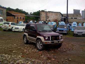 1997 Mitsubishi Pajero Junior For Sale