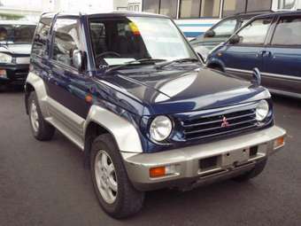 1998 Mitsubishi Pajero Junior