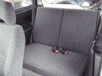 Mitsubishi Pajero Junior