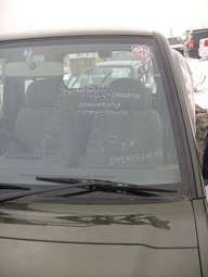 Mitsubishi Pajero Junior