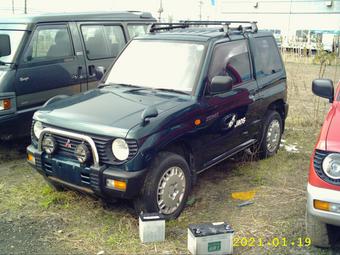 1995 Mitsubishi Pajero Mini