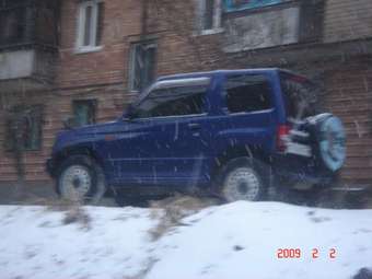 1995 Mitsubishi Pajero Mini Pictures