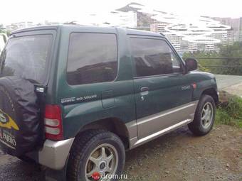 1995 Mitsubishi Pajero Mini