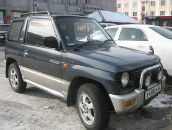 1996 Mitsubishi Pajero Mini