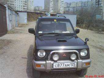 1996 Mitsubishi Pajero Mini For Sale