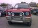 Preview 1996 Mitsubishi Pajero Mini