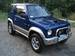 Preview 1996 Mitsubishi Pajero Mini