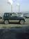 Preview 1997 Mitsubishi Pajero Mini