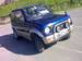 Preview 1997 Mitsubishi Pajero Mini