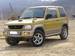 Pics Mitsubishi Pajero Mini