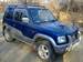 Preview 1998 Mitsubishi Pajero Mini