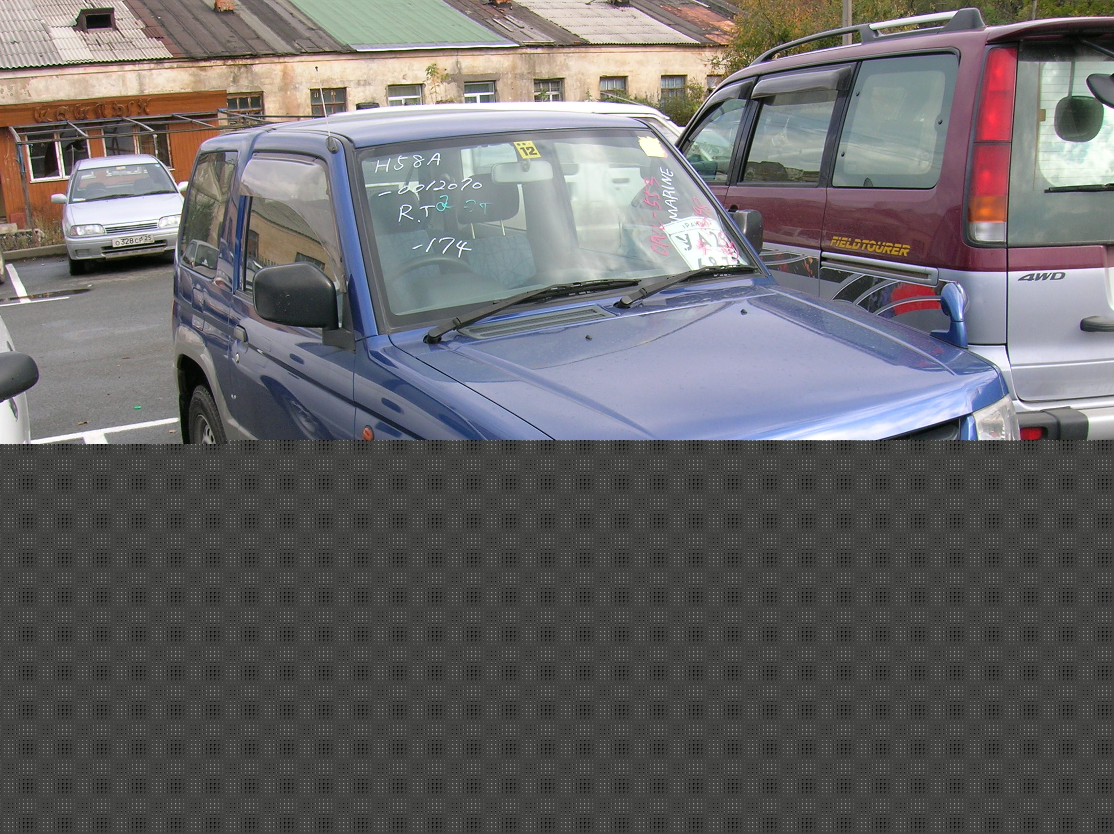 1999 Mitsubishi Pajero Mini