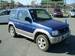 Preview 1999 Pajero Mini