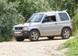 Preview 1999 Mitsubishi Pajero Mini