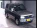 Preview 2000 Mitsubishi Pajero Mini